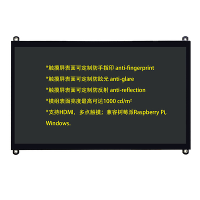10.1" 1024x600 IPS PCAP 용량 터치 스크린 TFT LCD 지원 HDMI 커넥터