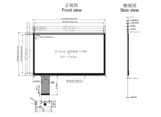 높은 밝기 1000 닛 13.3 인치 IPS TFT LCD 디스플레이 EDP 인터페이스와 FHD 해상도