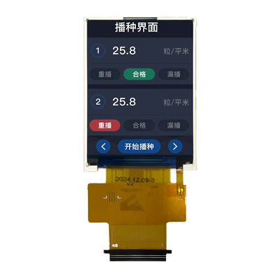 1000nits 2.4 &quot;고등 밝기 TFT LCD 240x320 점 매트릭스 디스플레이 RGB / MCU / SPI 인터페이스