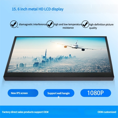 15.6인치 HDMI LCD 휴대용 모니터 HD 해상도 1920*1080 픽셀 산업 제어 보안 감시용