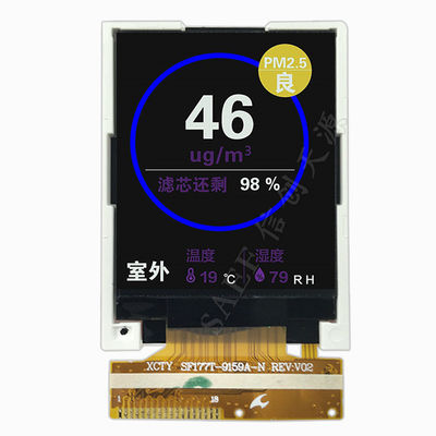 1.77인치 TFT LCD, 4선 저항막 터치 스크린 | 128x160 SPI 인터페이스 | ILI9163C 드라이버 | 소형 임베디드 디스플레이