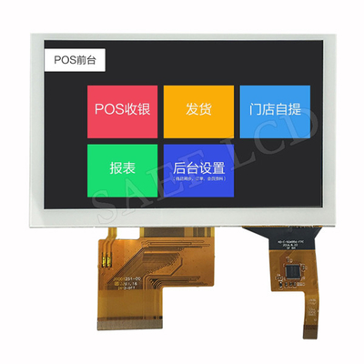 5인치 PCAP TFT 디스플레이 800*480 RGB 인터페이스 자동화 제어 화면용 용량 터치 패널
